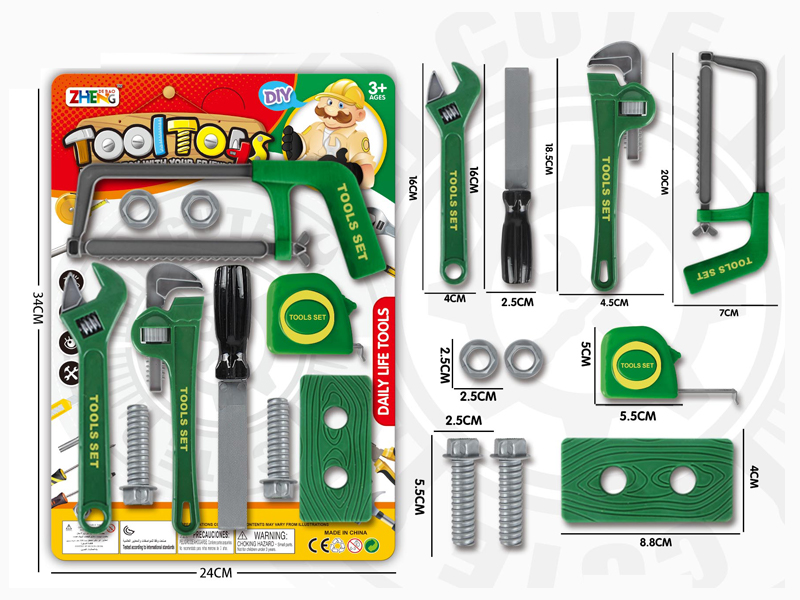 DIY Tool Toy Set(Green)