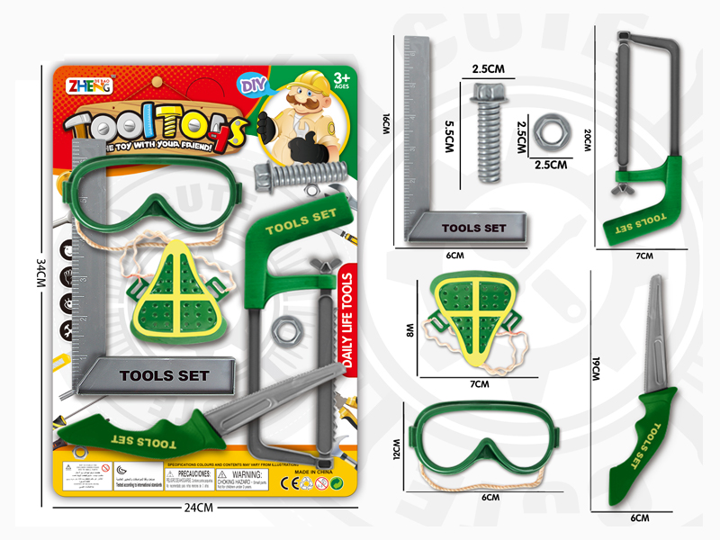DIY Tool Toy Set(Green)