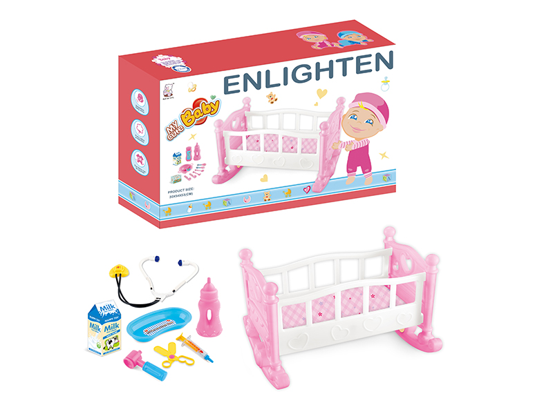 Baby Doll Bed Toy With Accessories