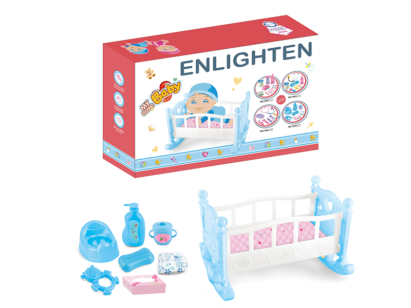 Baby Doll Bed Toy With Accessories