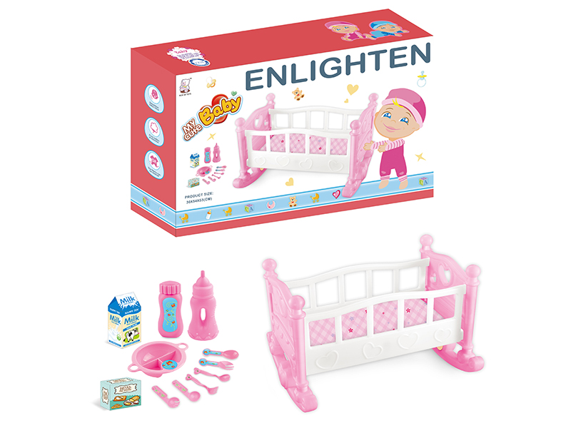 Baby Doll Bed Toy With Accessories