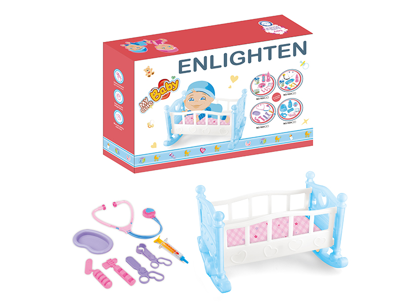 Baby Doll Bed Toy With Accessories