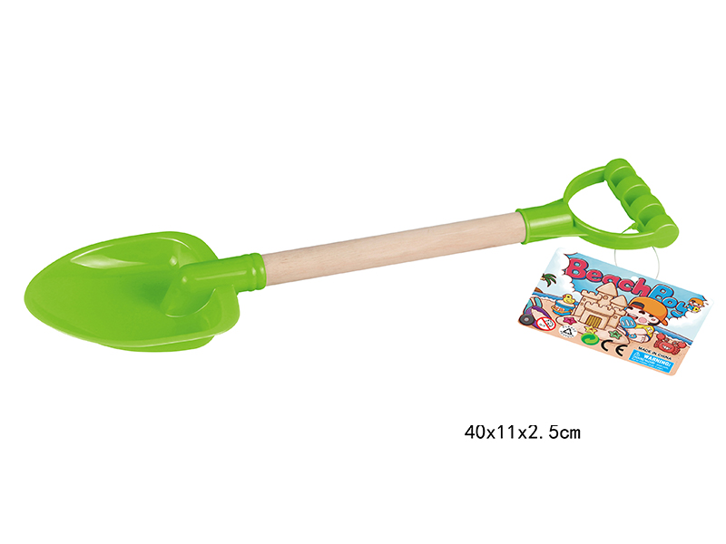 Beach Toy Set(1PCS)