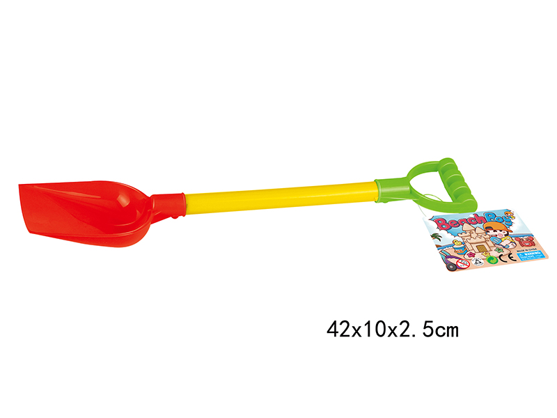Beach Toy Set(1PCS)