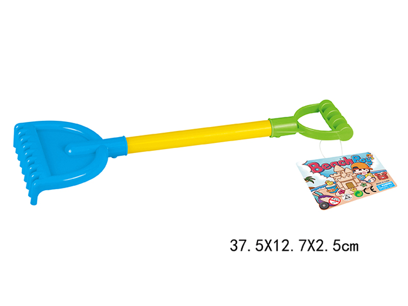 Beach Toy Set(1PCS)