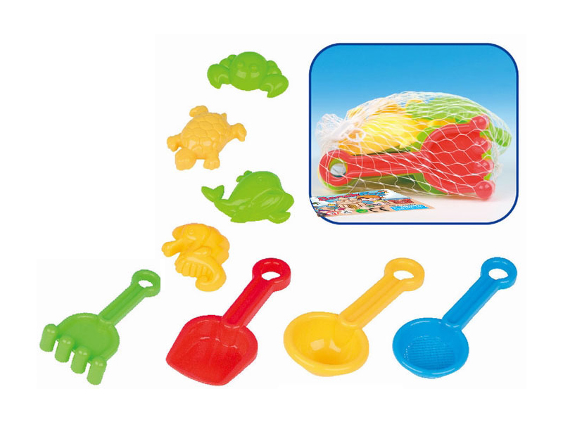 Beach Toy Set(8PCS)