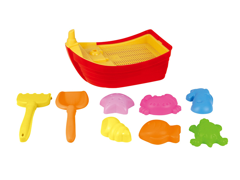 Beach Boat Toy Set(9PCS)