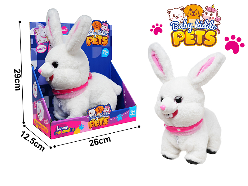 B/O Walking Dancing Plush Rabbit (Sound Control + Touch Function, With 8 Music)