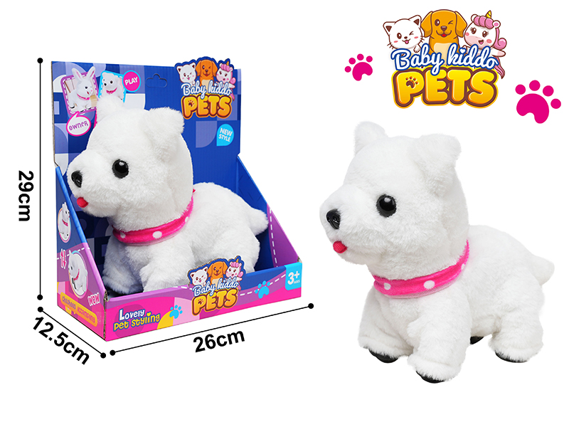 B/O Walking Dancing Plush Dog (Sound Control + Touch Function, With 8 Music)
