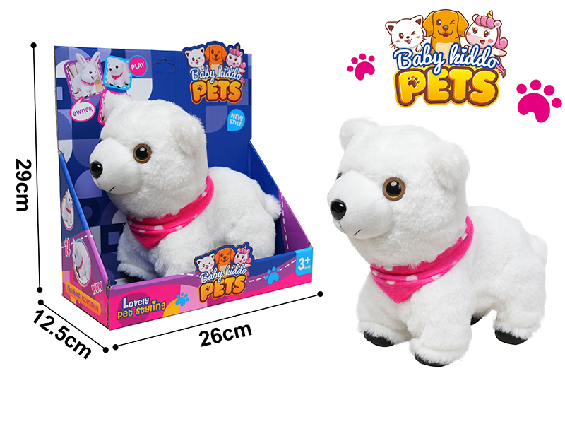 B/O Walking Dancing Plush White Bear (Sound Control + Touch Function, With 8 Music)