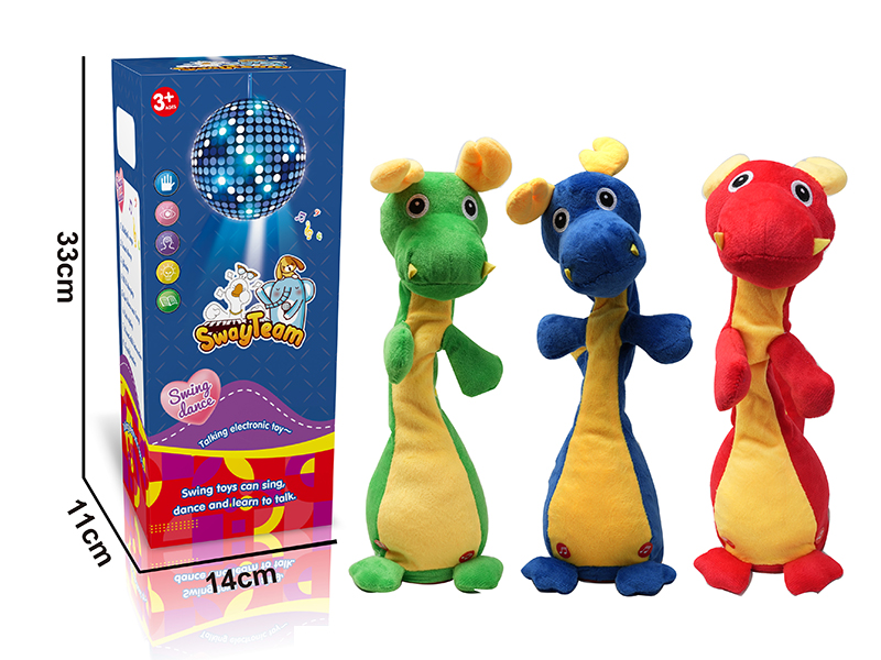 Talking Dancing Swinging Electric Dragon Toy
