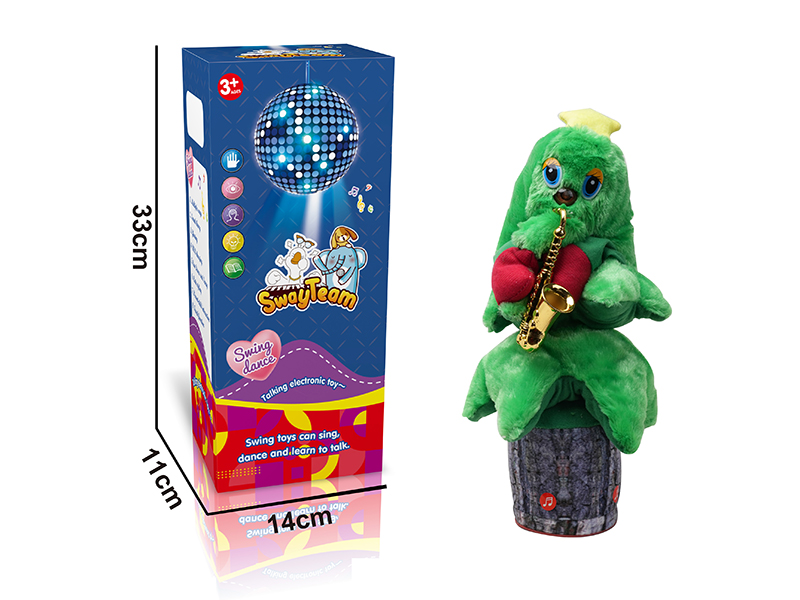 B/O Swinging Talking Glowing Music Christmas Tree Toy With Saxophone(Rechargeable Version)