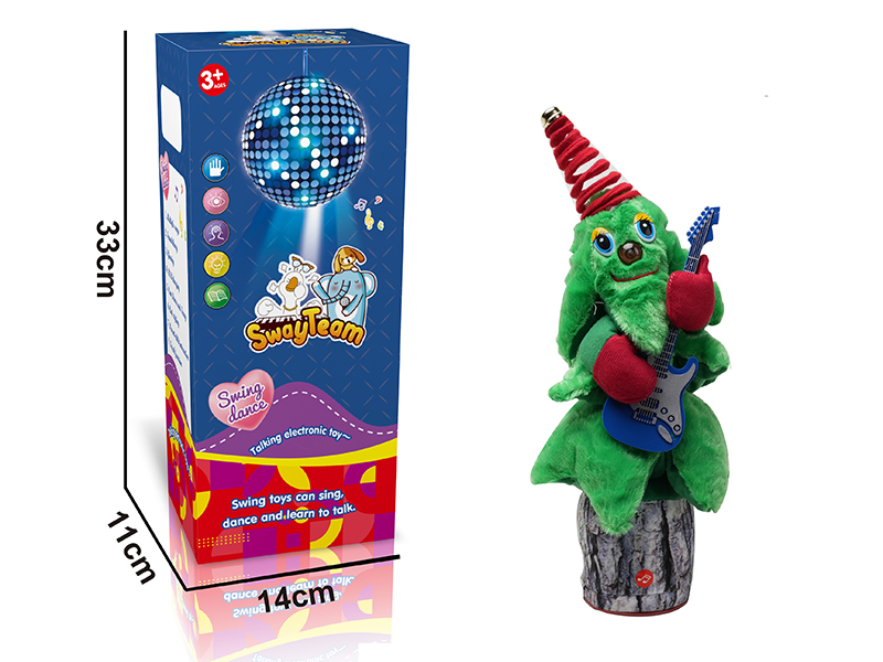 B/O Swinging Talking Glowing Music Christmas Tree Toy With Guitar(Rechargeable Version)