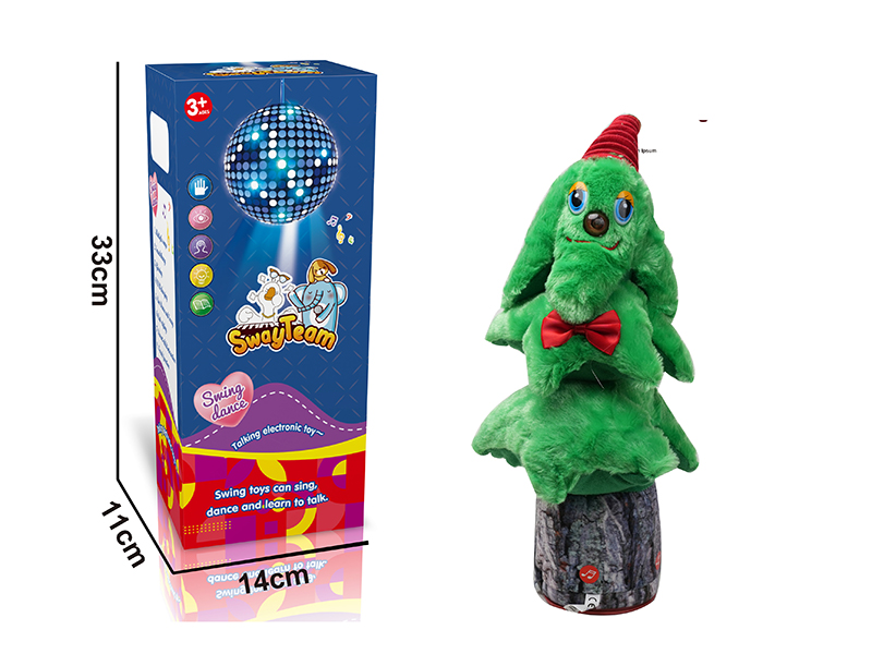 B/O Swinging Talking Glowing Music Christmas Tree Toy(Rechargeable Version)