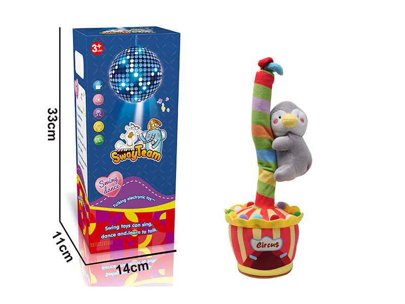 Cartoon Penguin Cactus Electric Swinging Talking Plush Toy With Lights And Music