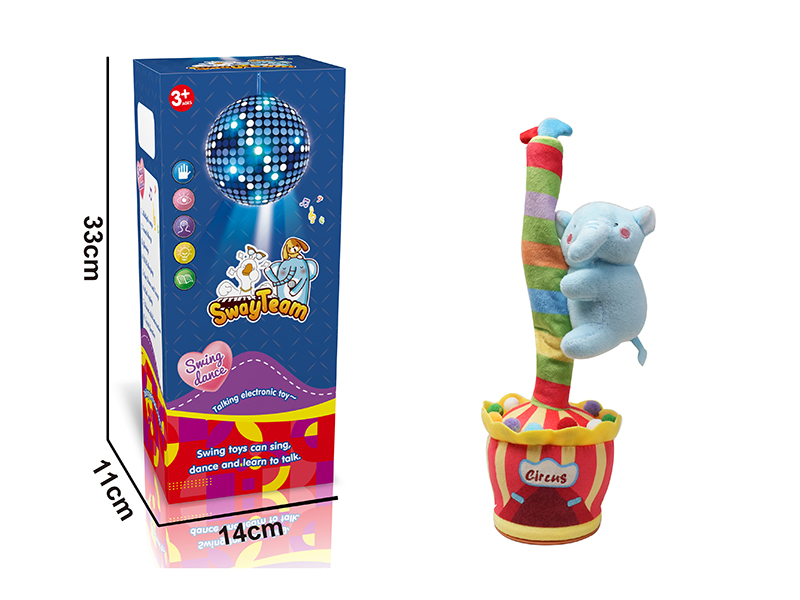 Cartoon Elephant Cactus Electric Swinging Talking Plush Toy With Lights And Music