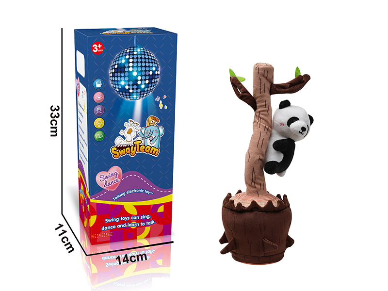 Cartoon Panda Electric Swinging Talking Plush Toy With Lights And Music