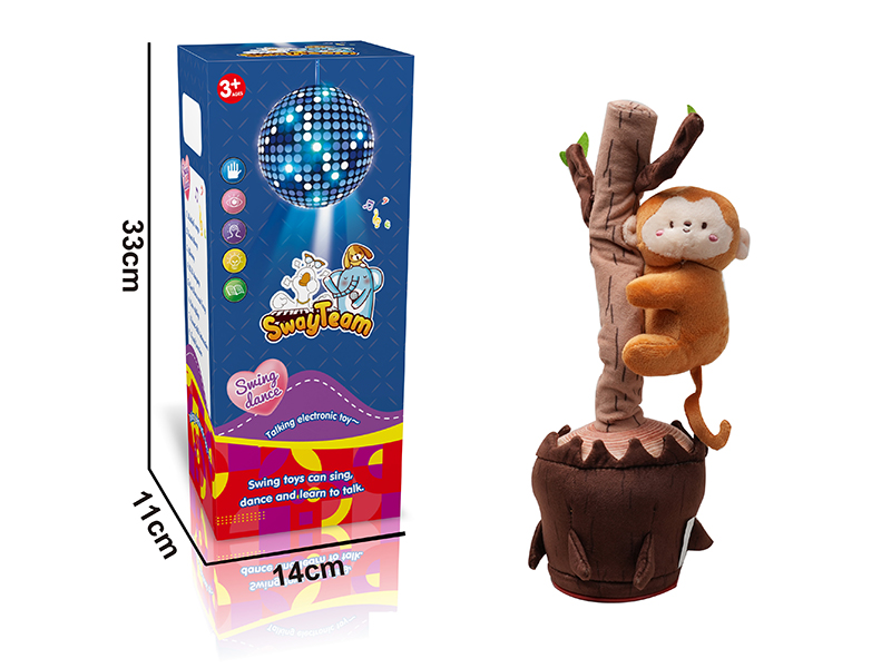 Cartoon Monkey Electric Swinging Talking Plush Toy With Lights And Music