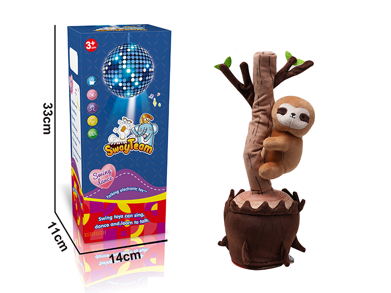 Cartoon Animal Electric Swinging Talking Plush Toy With Lights And Music