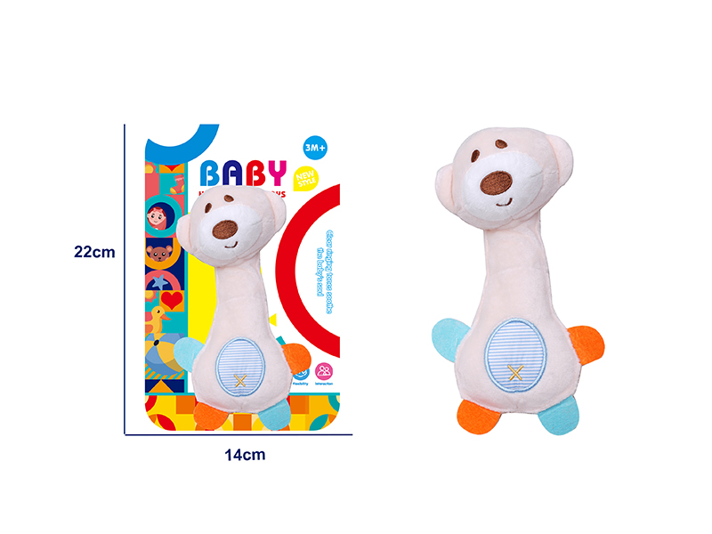 Cartoon Baby Rattle BB Stick - Bear
