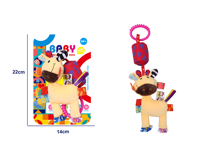 Plush Cartoon Animal Wind Bell Baby Bed & Stroller Hanging Toy - Giraffe