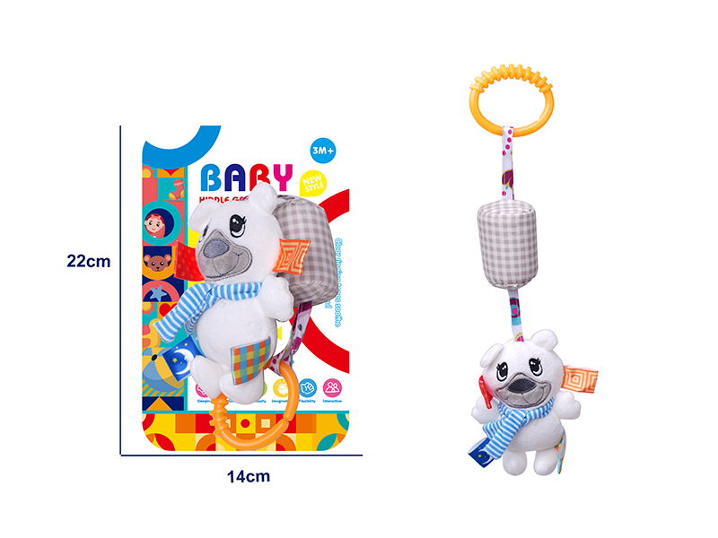 Plush Cartoon Animal Wind Bell Baby Bed & Stroller Hanging Toy - Bear