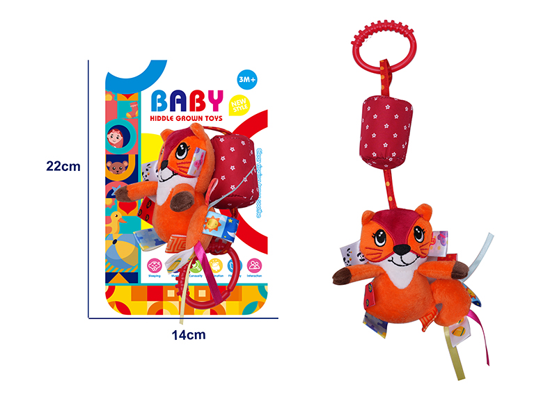 Plush Cartoon Animal Wind Bell Baby Bed & Stroller Hanging Toy - Fox