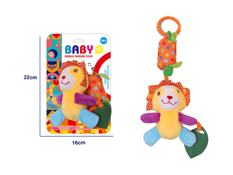 Cartoon Rattle Baby Bed & Stroller Hanging Plush Toy - Lion