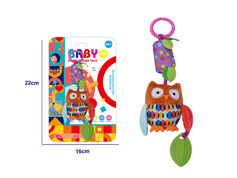 Cartoon Rattle Baby Bed & Stroller Hanging Plush Toy - Owl
