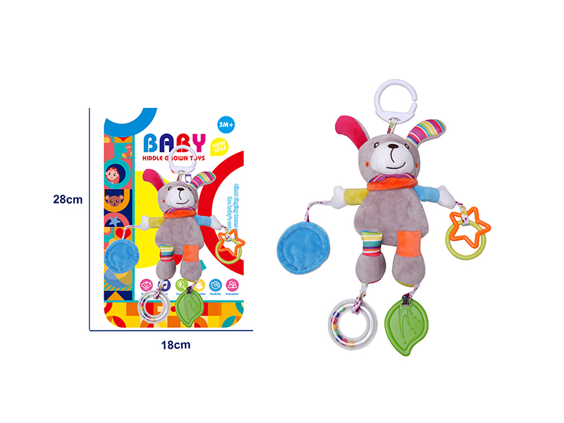 Cartoon Animal Teether Rattle Baby Bed & Stroller Hanging Plush Toy - Dog
