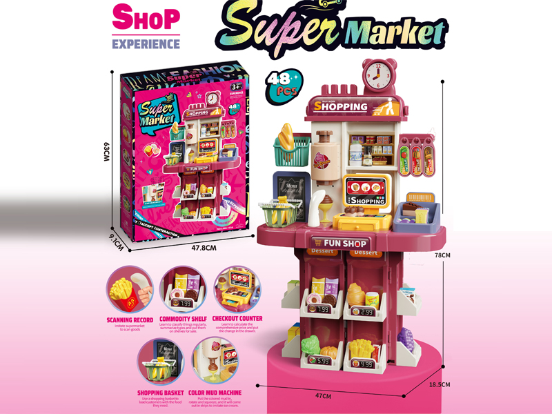 48PCS Small Supermarket Toys