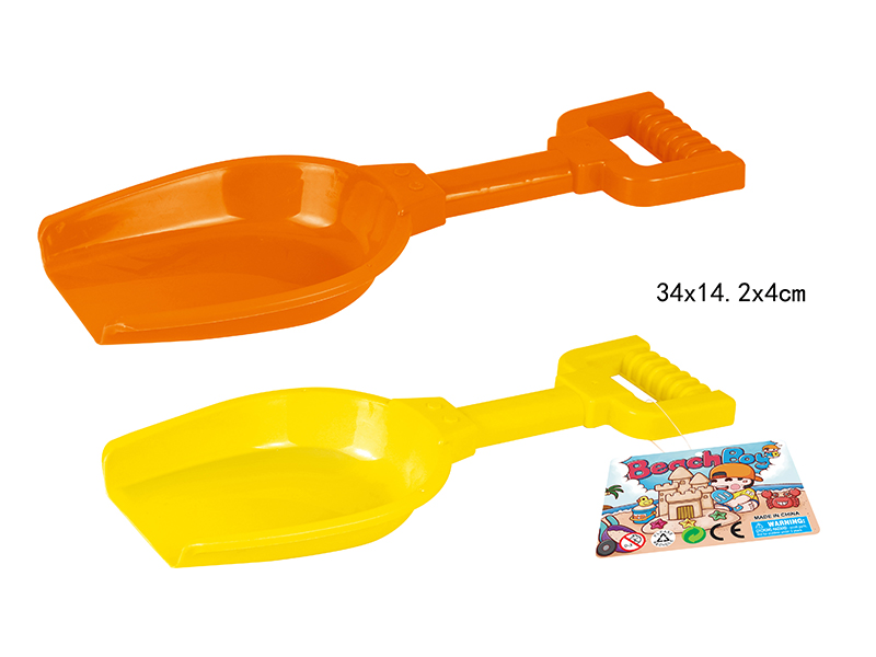 Beach Toy Set(1PCS)
