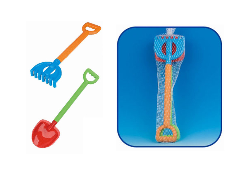 Beach Toy Set(2PCS)
