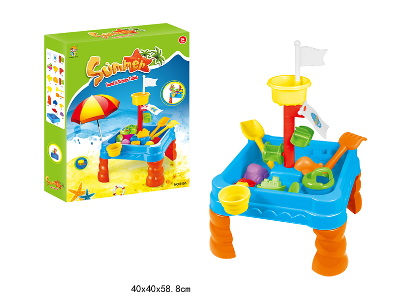Square Beach Table Toy Set(22PCS)