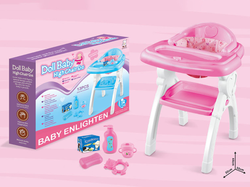 Doll Baby High Chair + Accessories