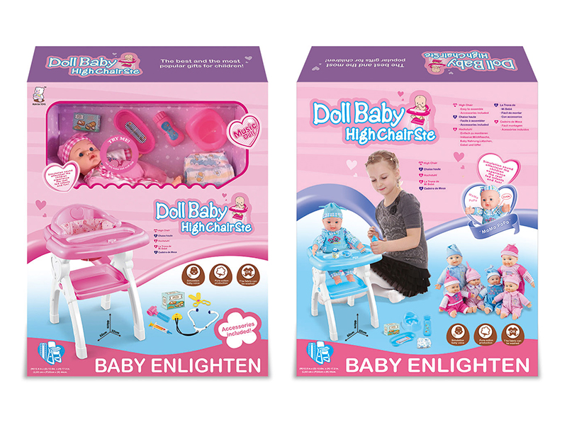 Baby High Chair + 13