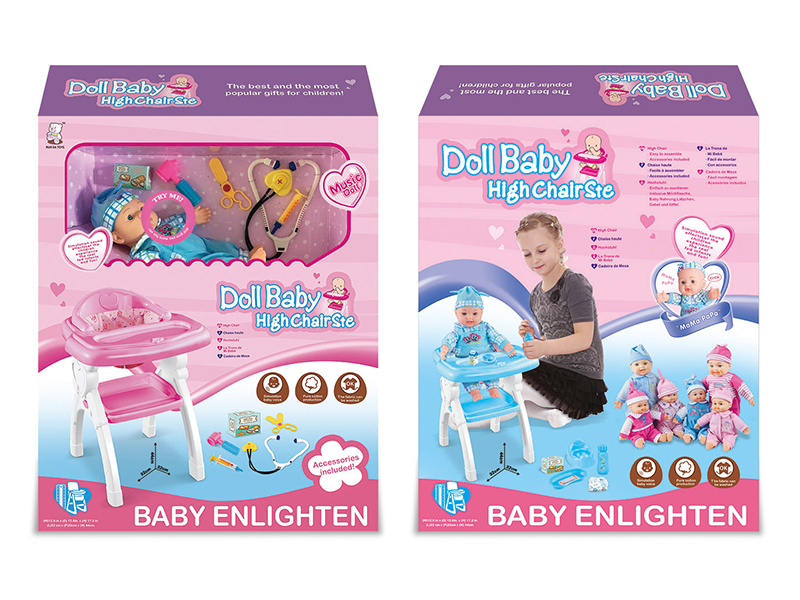 Baby High Chair + 13