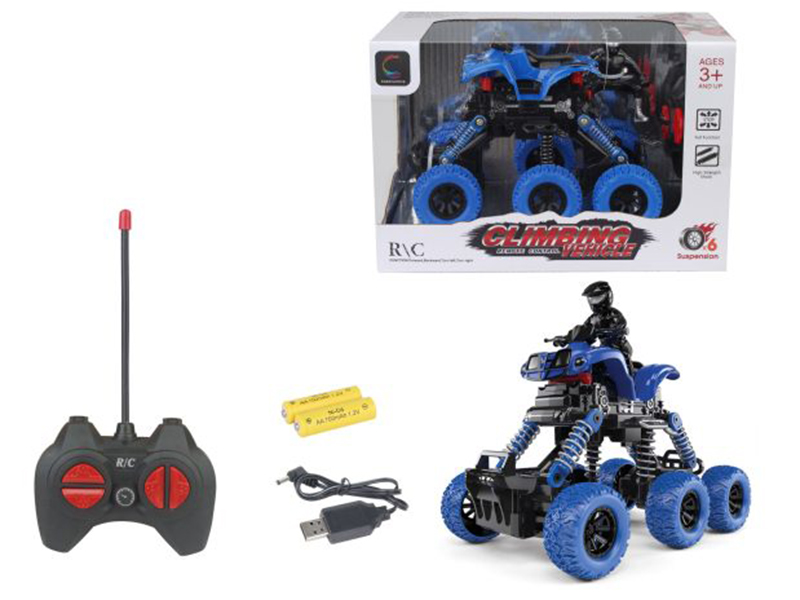 Remote Control Six-Wheels Beach Motorcycle(Included Batteries)