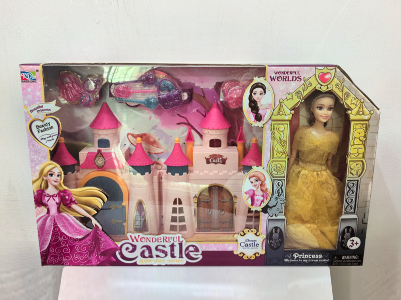 Castle Toy