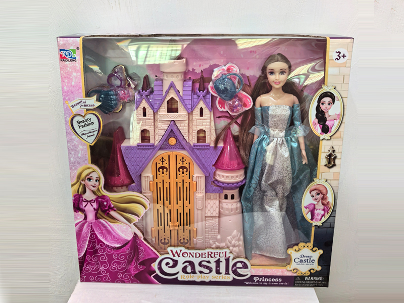 Castle Toy