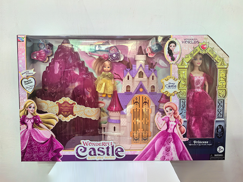 Castle Toy