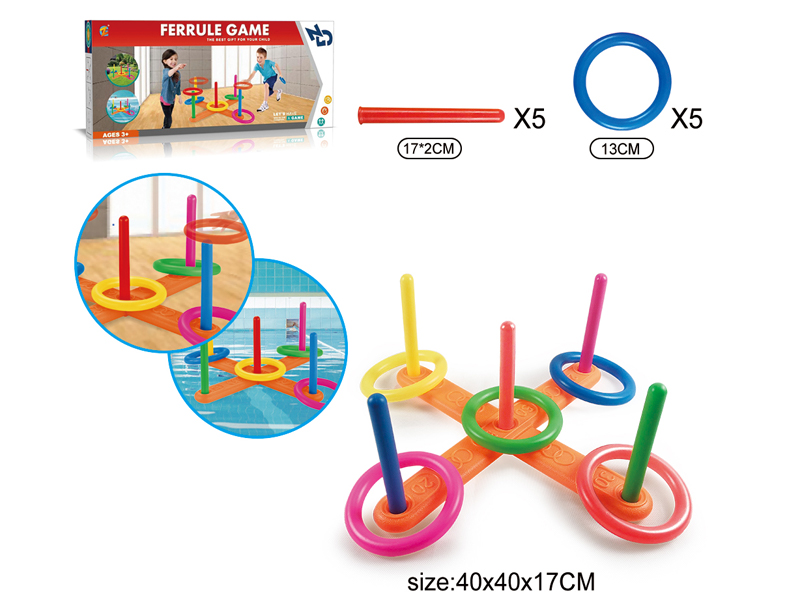 Five Ring Game Hoops