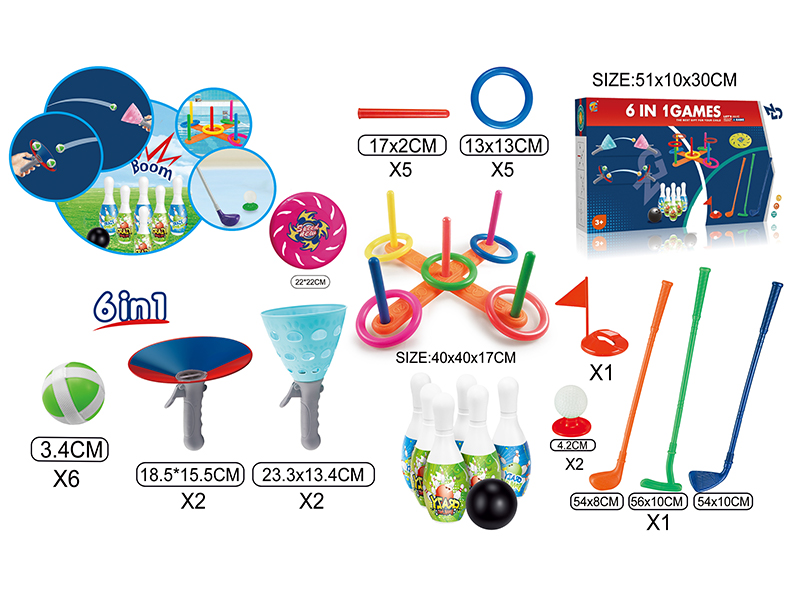 6 In 1 Sports Set