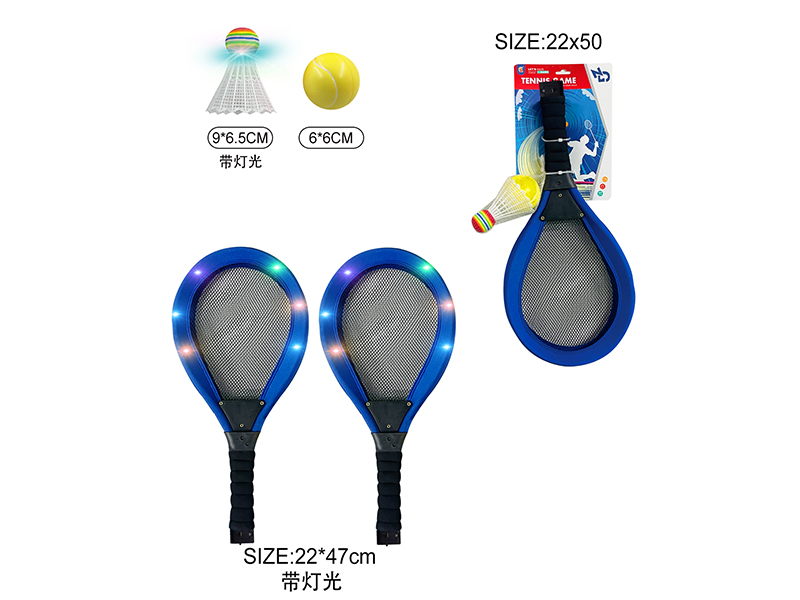 Tennis Racket With Light