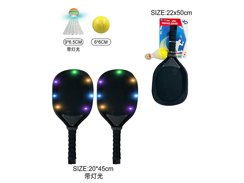 Pique Tennis Racket With Light