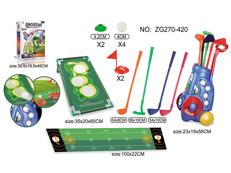 Golf Bucket Set+Training Blanket+Target Rack