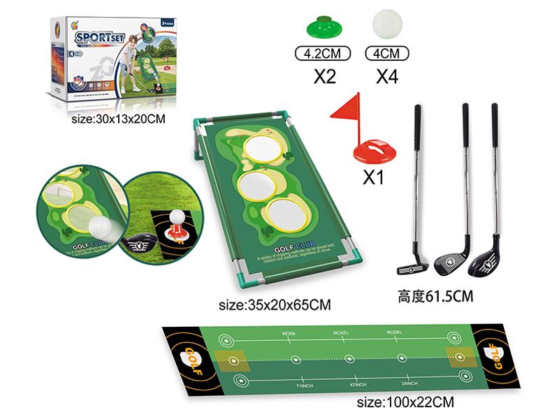 Golf Stainless Steel Rod+Carpet+Target Rack Set