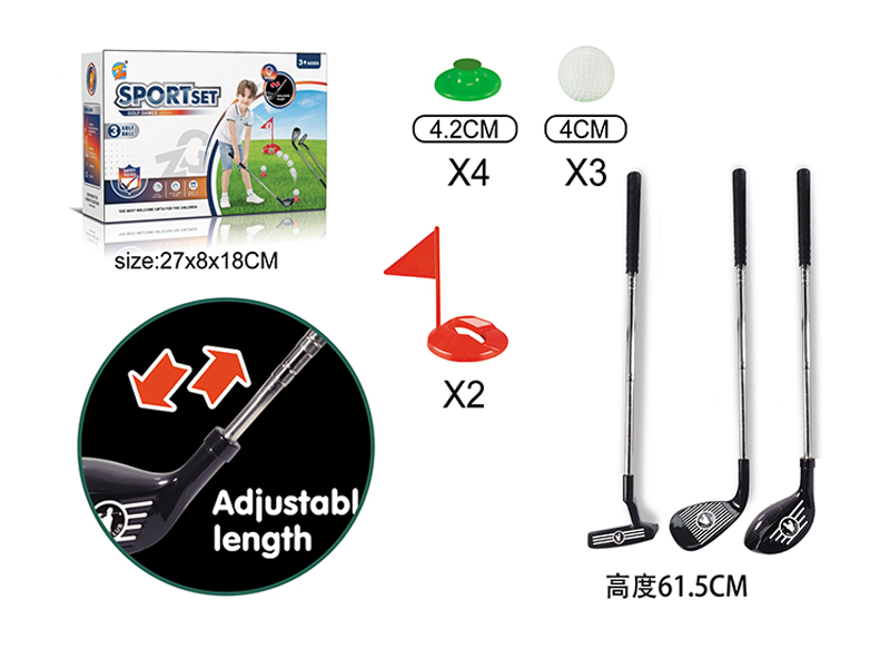 Golf Stainless Steel Rod Toy Set