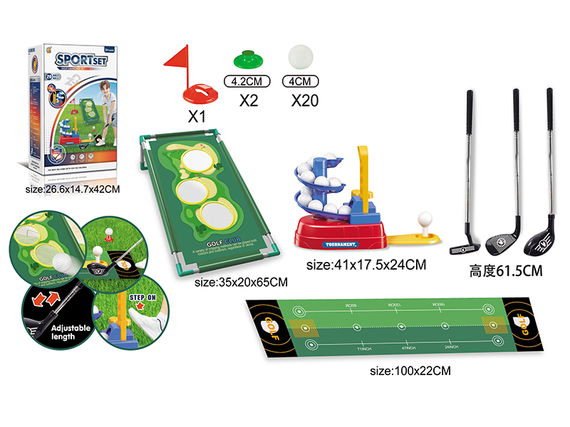 Stainless Steel Golf Club+Training Blanket+Target Frame+Practice Bench Set