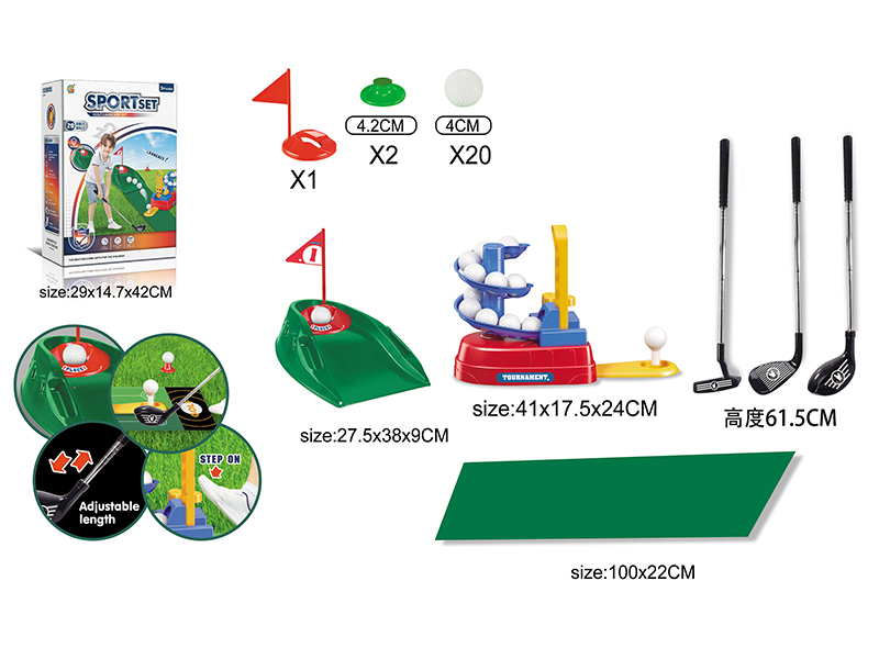 Golf Trainer+Carpet+Training Table+Stainless Steel Rod